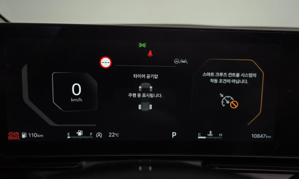 Kia Carnival 9-Seater Noblesse, 2025