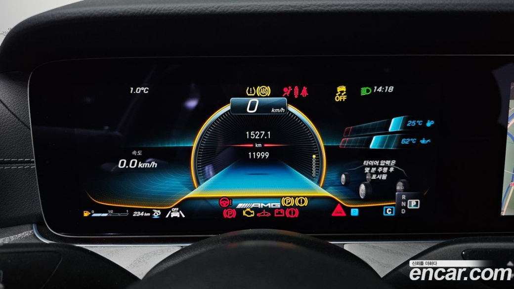 Mercedes-Benz AMG GT 4Door 43 4MATIC+ Dynamic, 2023