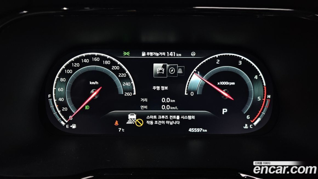 Kia Mohave Diesel 3.0 4WD 6-Seater, 2023