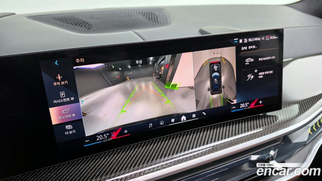 BMW X7 xDrive 40i M Sport 6STR, 2025