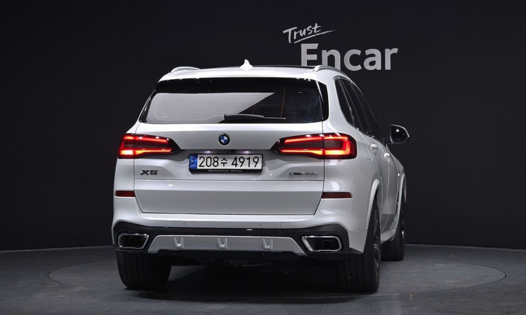 BMW X5 xDrive 30d M Sport, 2022