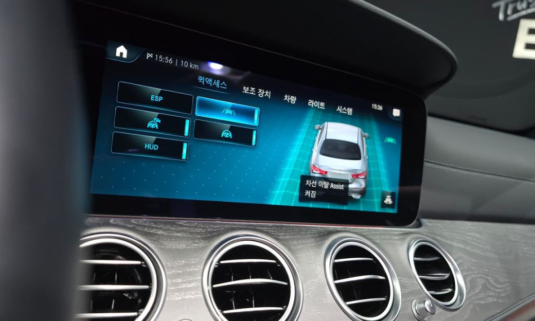 Mercedes-Benz E-Class E350 4MATIC Avantgarde, 2022