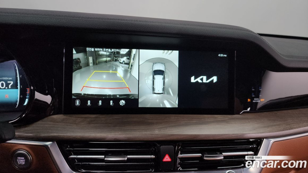 Kia Mohave Diesel 3.0 4WD 6-Seater, 2022