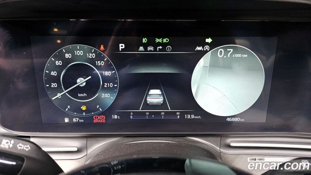 Kia Carnival 9-Seater Signature, 2023