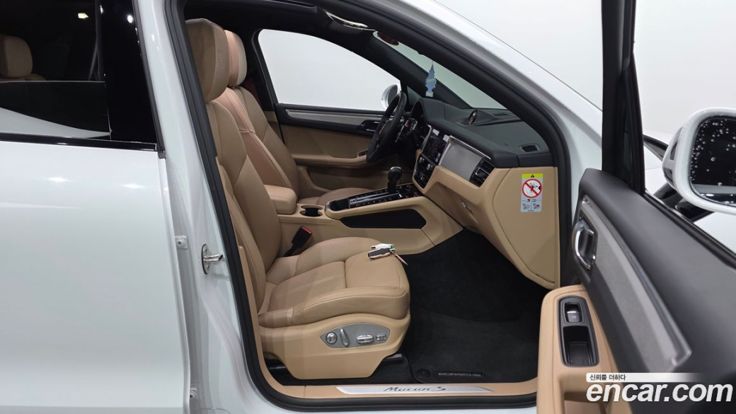 Porsche Macan 2.9 S, 2023