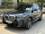 BMW X5 xDrive 30d M Sport, 2025