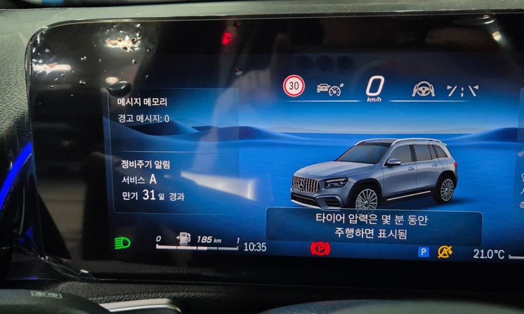 Mercedes-Benz GLB-Class AMG GLB35 4MATIC, 2025