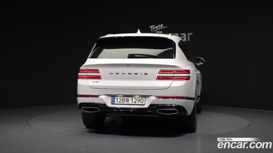 Genesis GV80 2.5T Gasoline 2WD, 2022