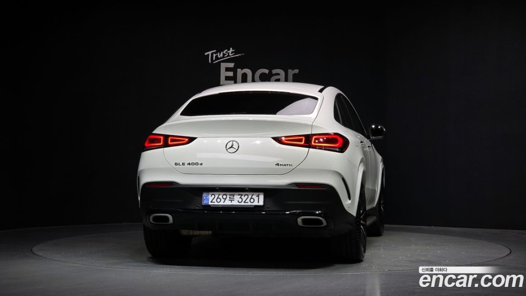 Mercedes-Benz GLE-Class GLE400d 4MATIC Coupe, 2022