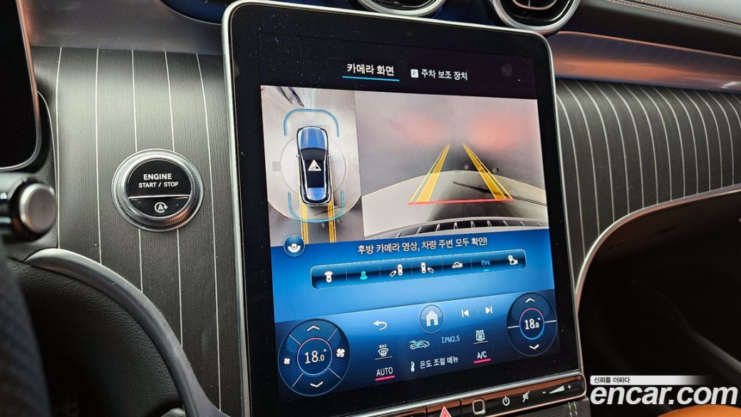 Mercedes-Benz GLC-Class GLC300 4MATIC AMG Line, 2024