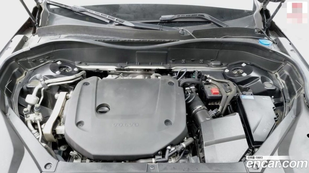 Volvo XC90 B6 Inscription, 2022