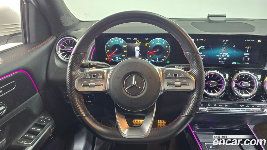 Mercedes-Benz GLB-Class GLB250 4MATIC, 2023