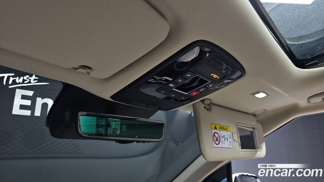 Kia Carnival 7-Seater Signature, 2024