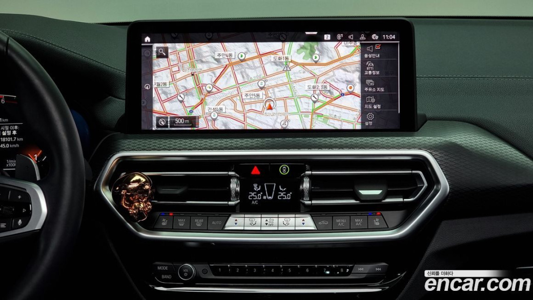 BMW X3 xDrive 20i M Sport, 2024
