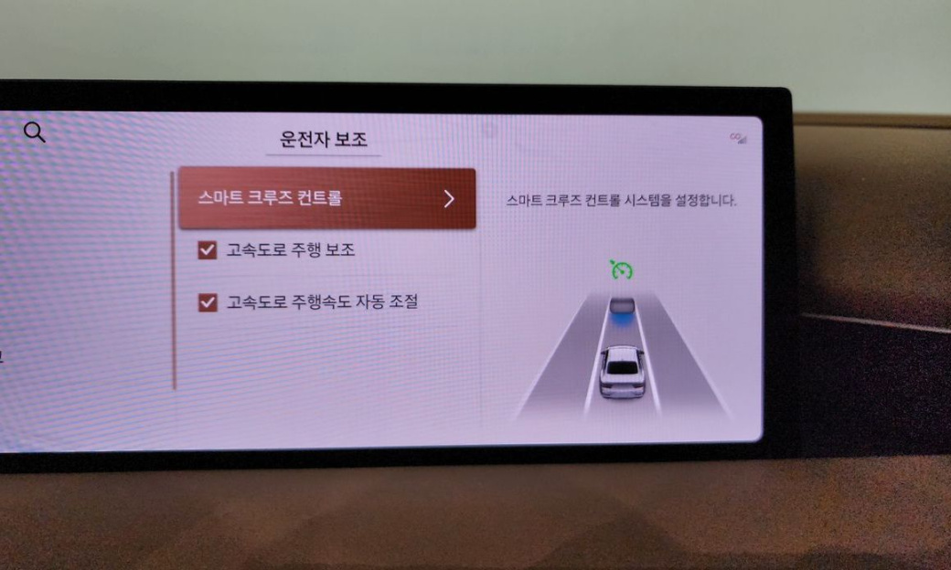 Genesis G80 Gasoline 2.5 Turbo AWD, 2025