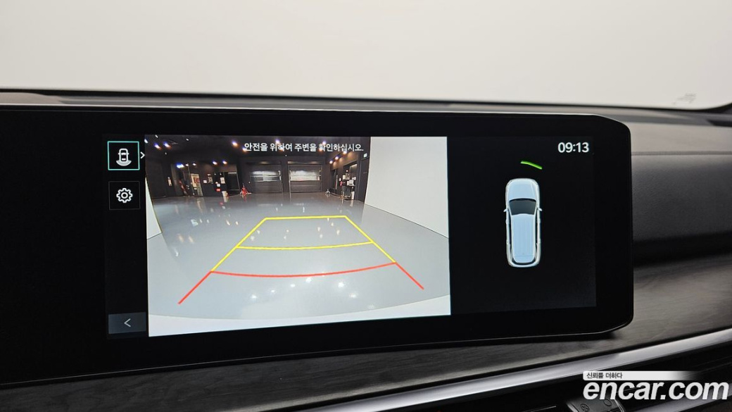 Kia Sorento Gasoline 2.5T 2WD, 2025