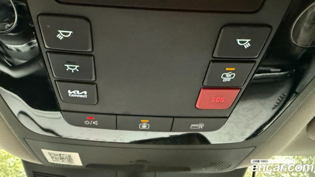 Kia Carnival 7-Seater Signature, 2024