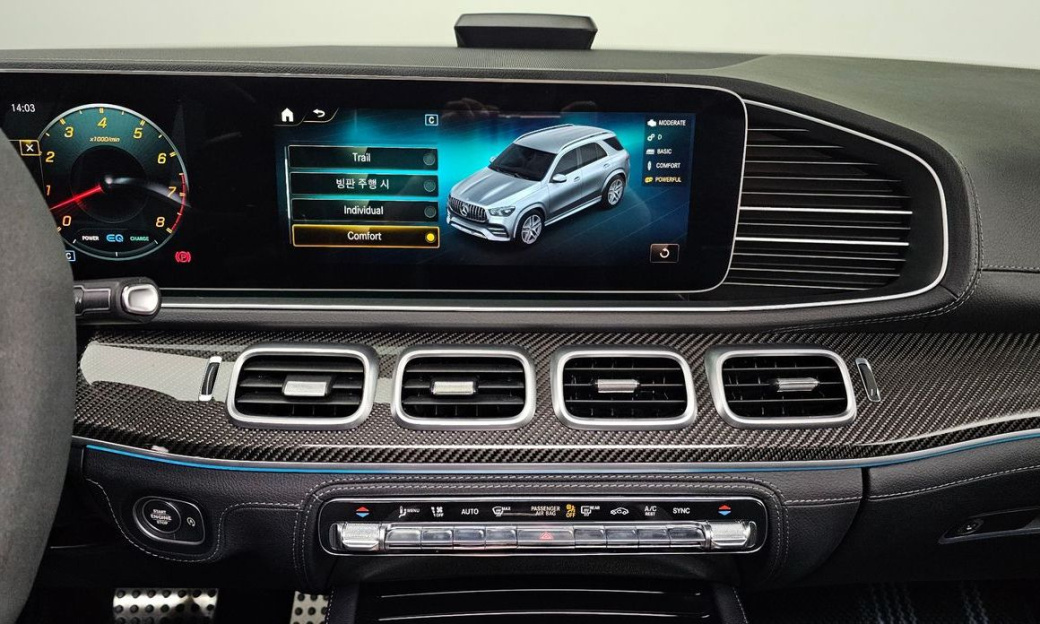 Mercedes-Benz GLE-Class AMG GLE53 4MATIC+, 2023