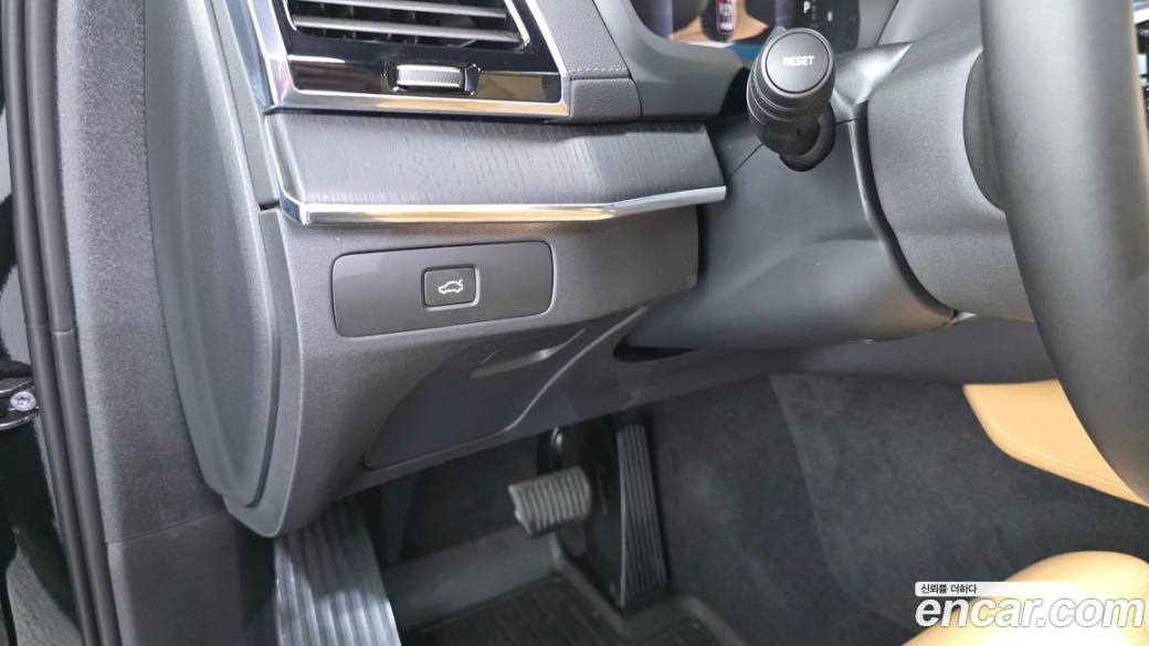Volvo XC90 B6 Ultimate Bright, 2024