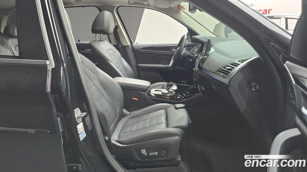 BMW X3 xDrive 20i, 2022