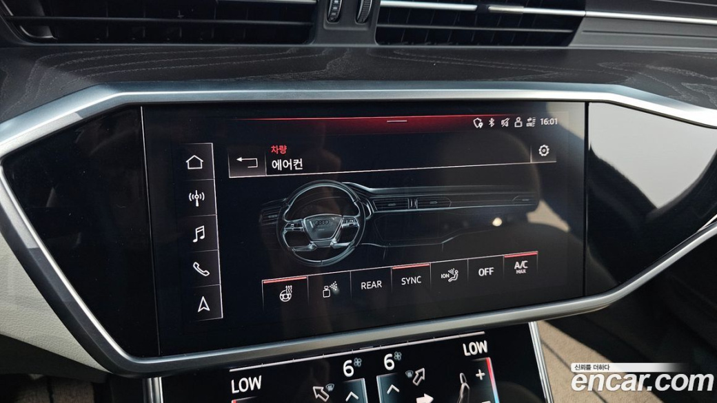 Audi A6 45 TFSI Premium, 2023
