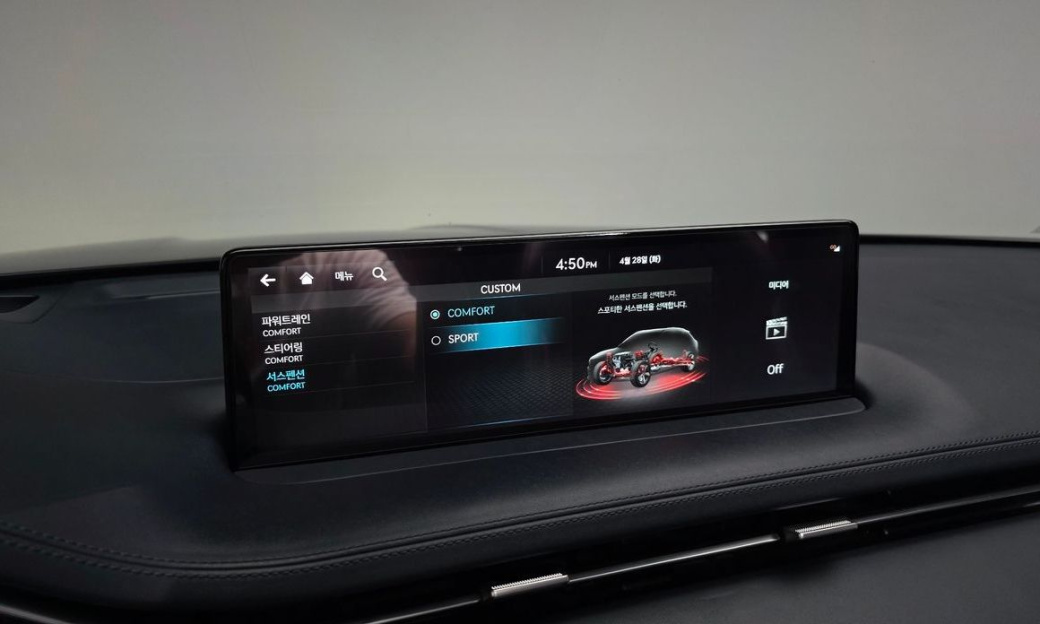 Genesis GV70 2.5T Gasoline 2WD, 2021