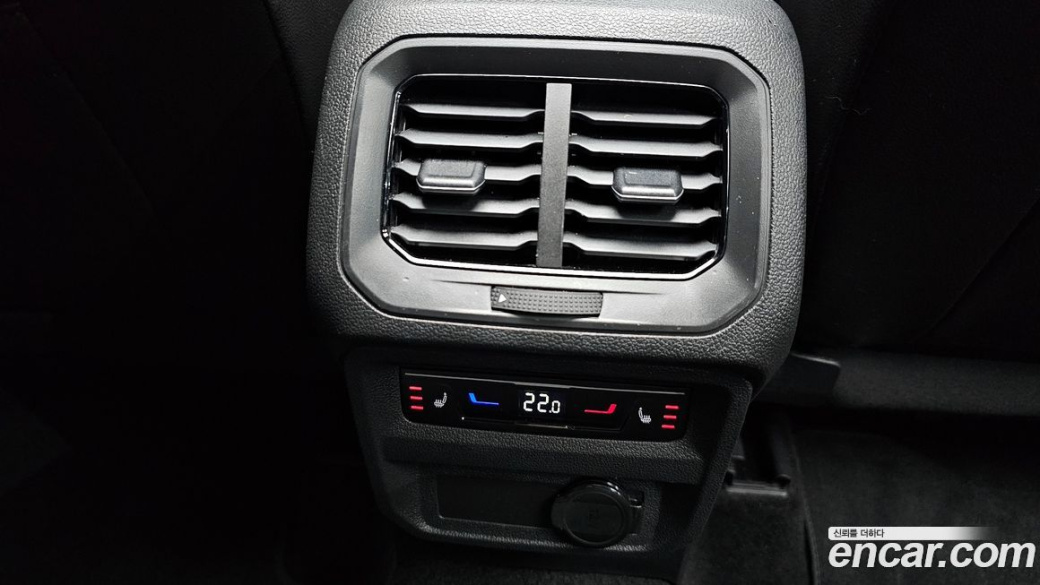 Volkswagen Tiguan 2.0 TDI Prestige, 2023