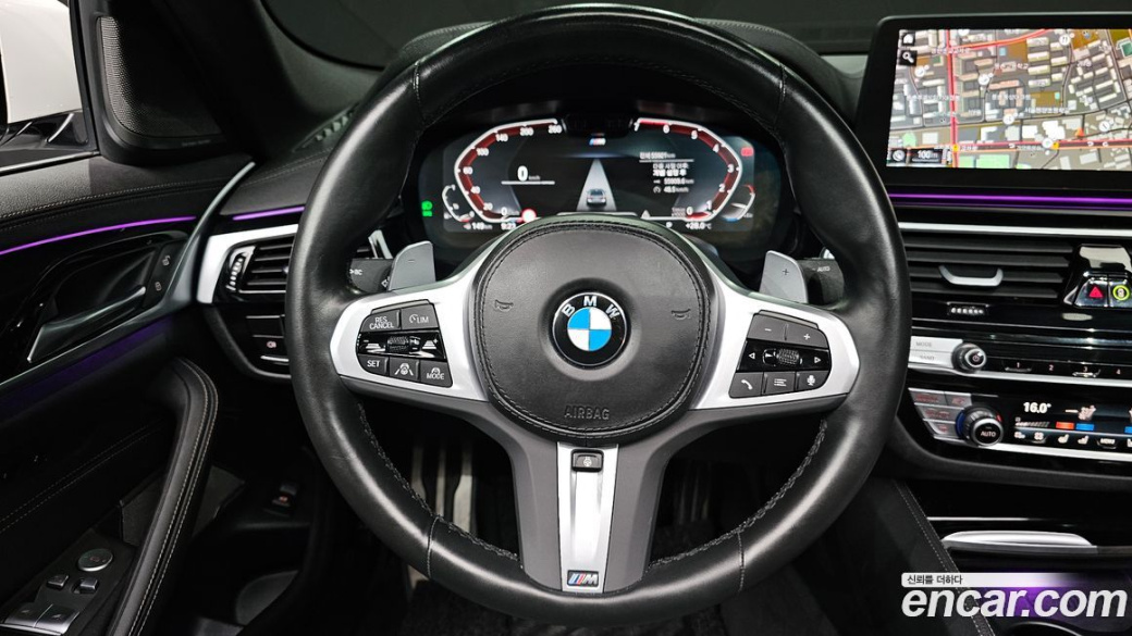 BMW 5-Series 530i xDrive M Sport Package, 2023