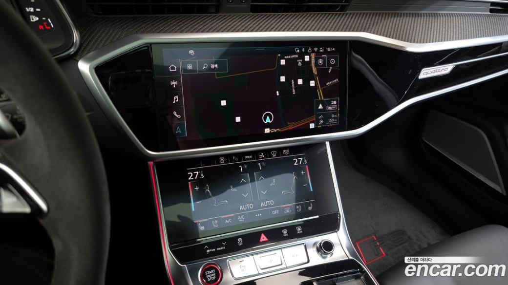 Audi RS7 4.0 TFSI Quattro Performance, 2025