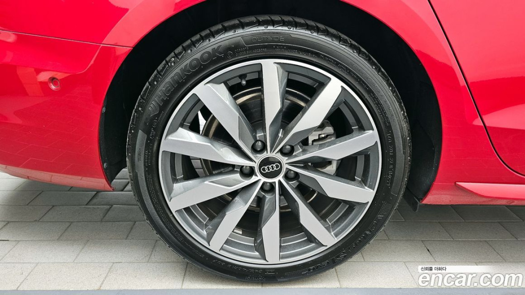 Audi A4 35 TDI Premium, 2023