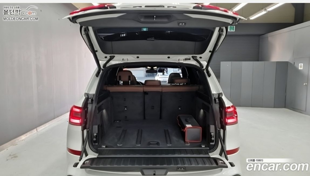 BMW X5 xDrive 40i M Sport, 2023