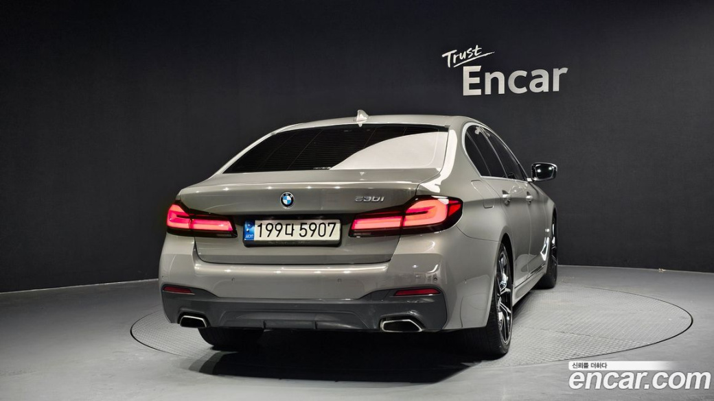 BMW 5-Series 530i M Sport Package, 2022