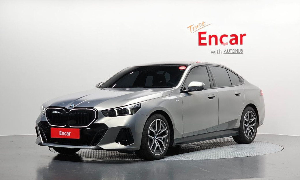 BMW 5-Series 520i Special Edition, 2026