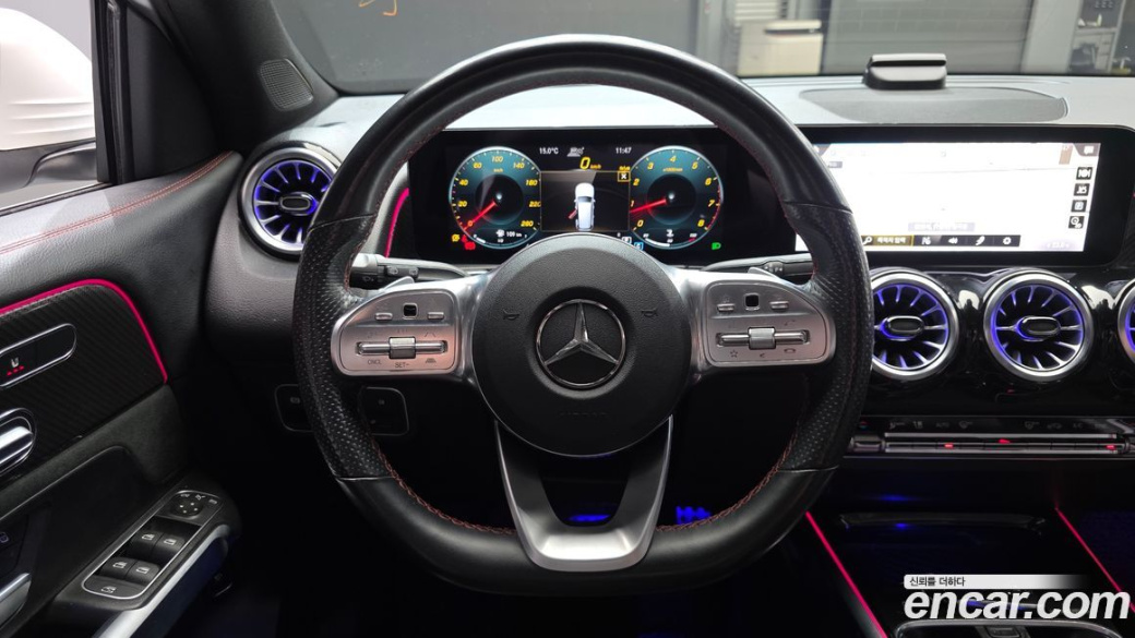 Mercedes-Benz GLB-Class GLB250 4MATIC, 2023