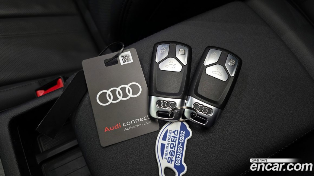 Audi A4 40 TFSI Premium, 2023