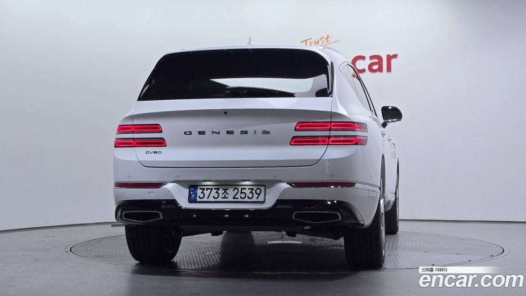 Genesis GV80 2.5T Gasoline 2WD, 2023
