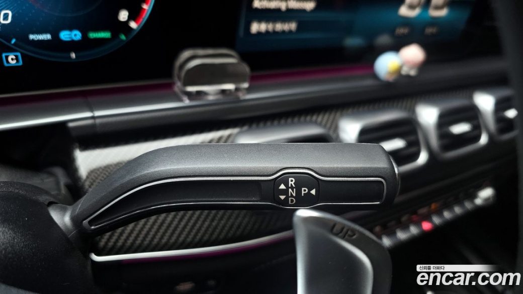 Mercedes-Benz GLE-Class AMG GLE53 4MATIC+ Coupe, 2022