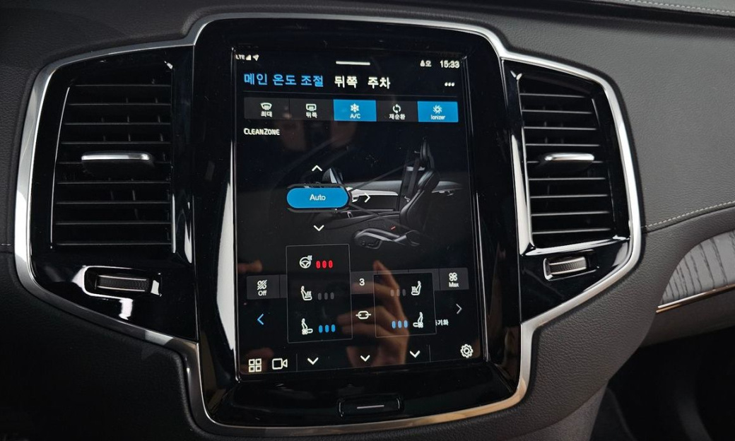 Volvo XC90 B6 Ultimate Bright, 2024