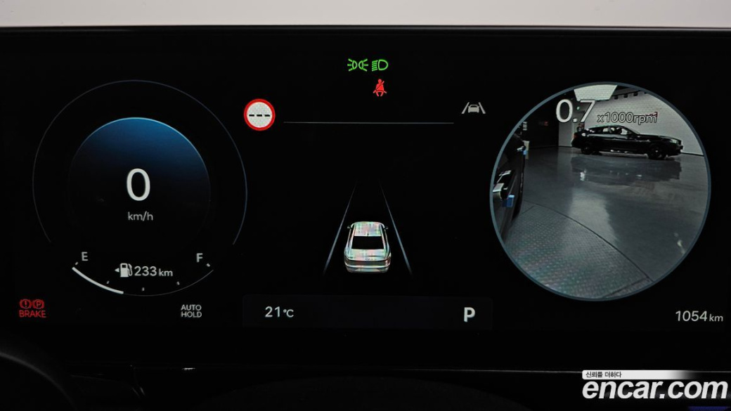 Hyundai Grandeur 2,5 Gasoline 2WD, 2026