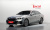 BMW 5-Series 520i Special Edition, 2026