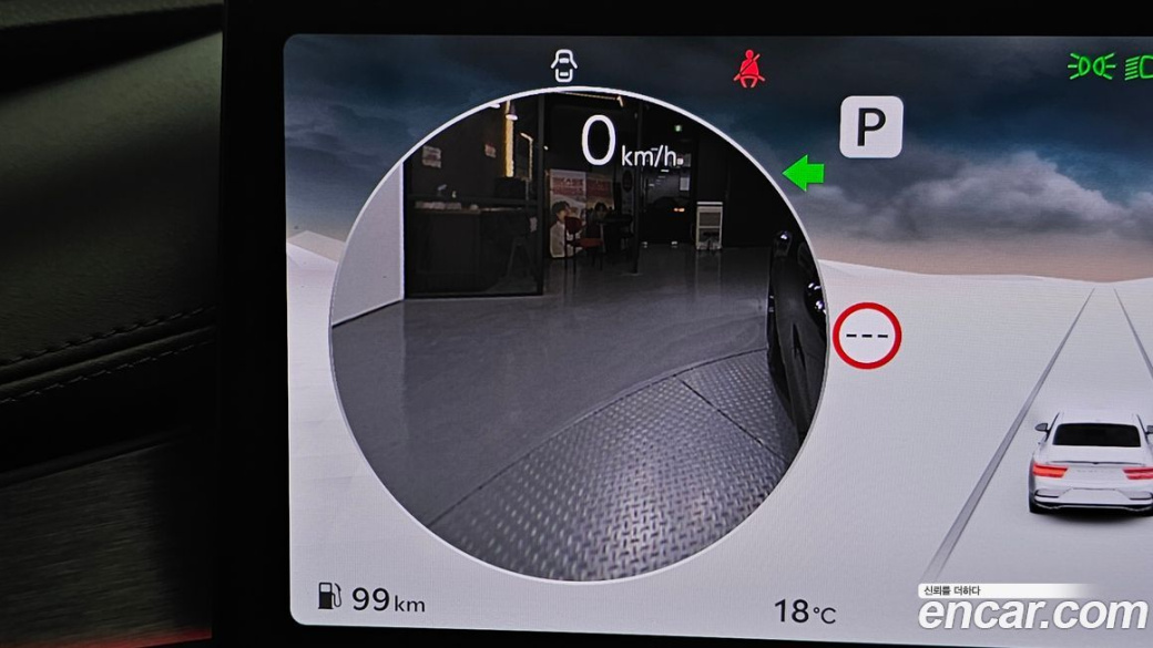Genesis G80 Gasoline 2.5 Turbo AWD, 2025