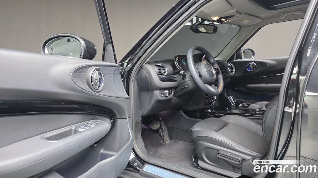 Mini Clubman Classic, 2023