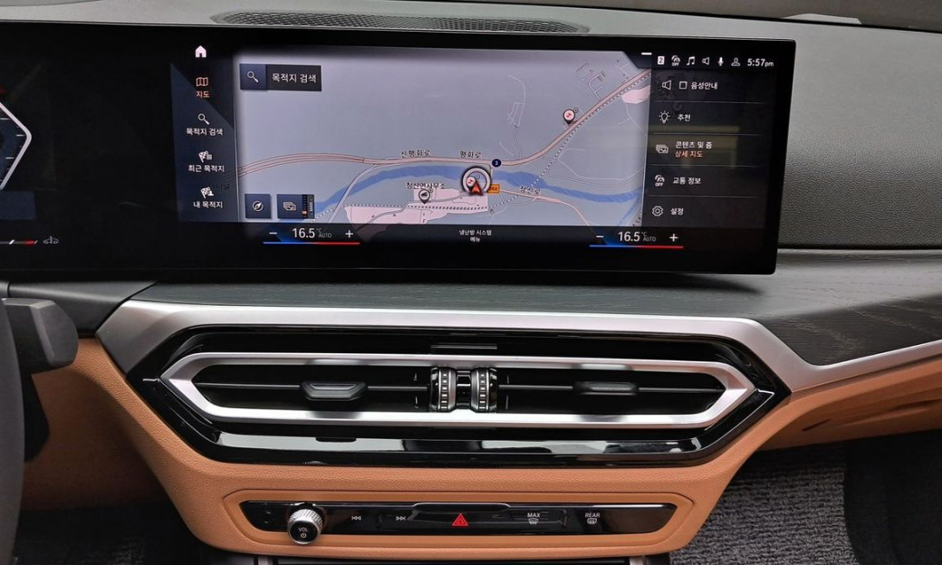 BMW 3-Series 320i, 2024