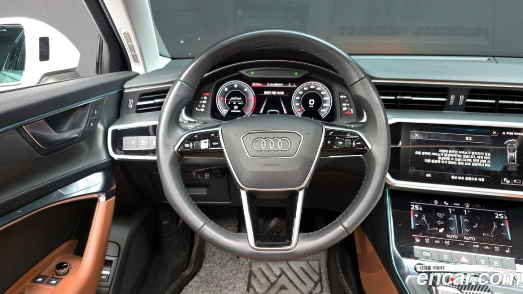 Audi A6 40 TDI, 2023