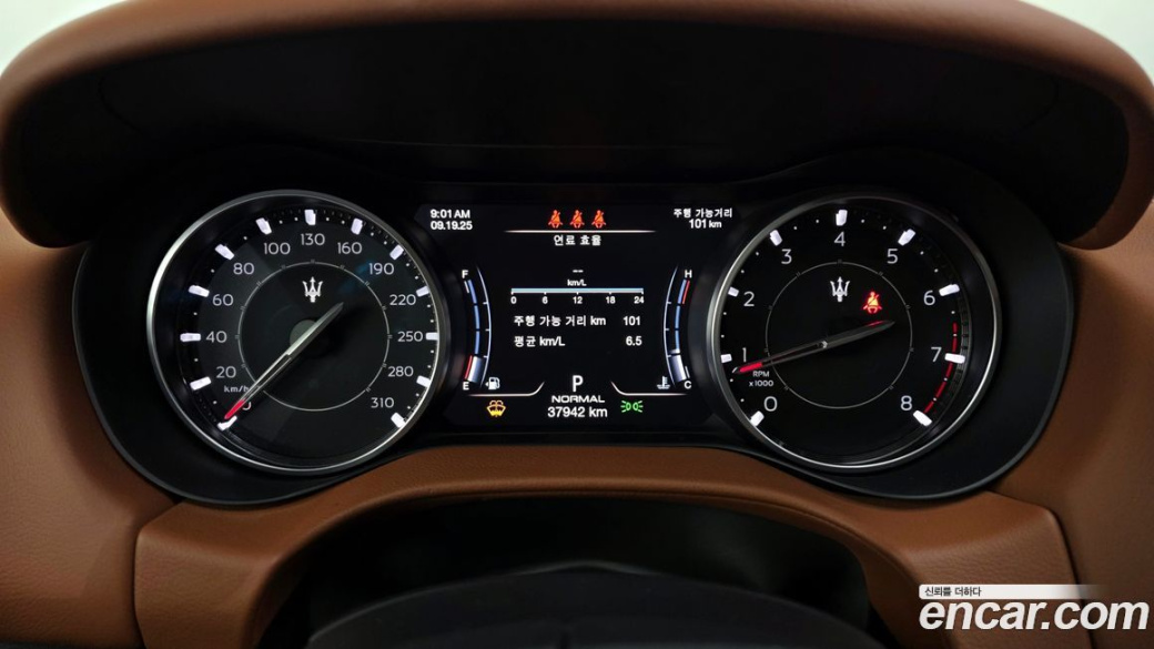 Maserati Ghibli 2.0 GT, 2022