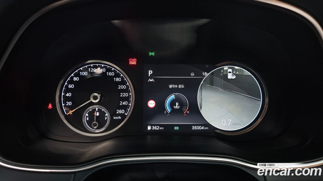 Genesis GV80 2.5T Gasoline AWD, 2022