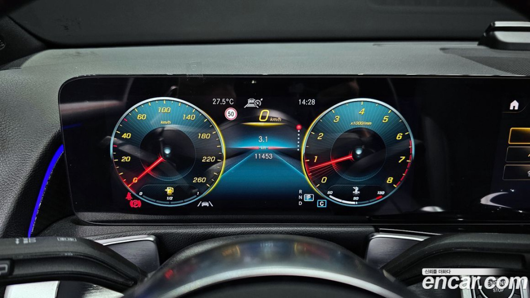 Mercedes-Benz GLB-Class GLB250 4MATIC, 2023