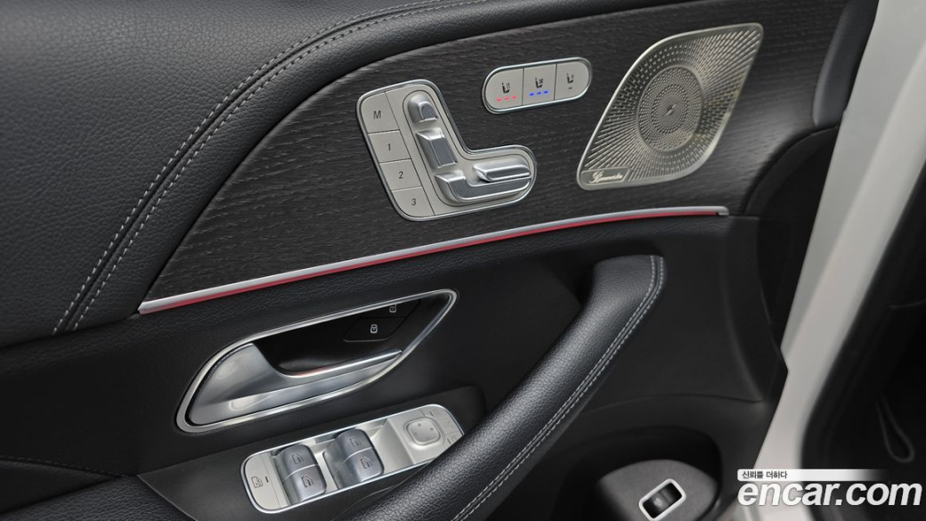 Mercedes-Benz GLS-Class GLS400d 4MATIC, 2022