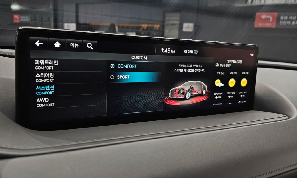 Genesis G80 Gasoline 2.5 Turbo AWD, 2024