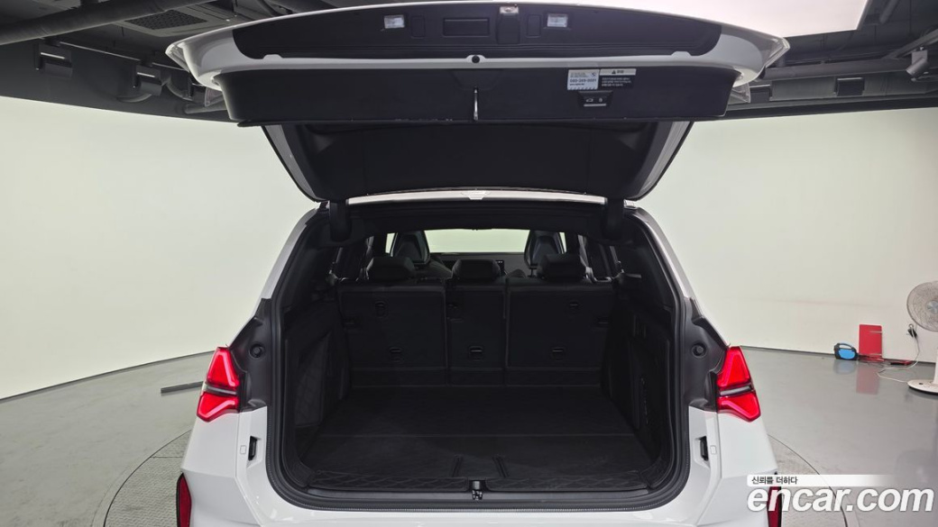 BMW X3 xDrive 20 M Sport Pro, 2025